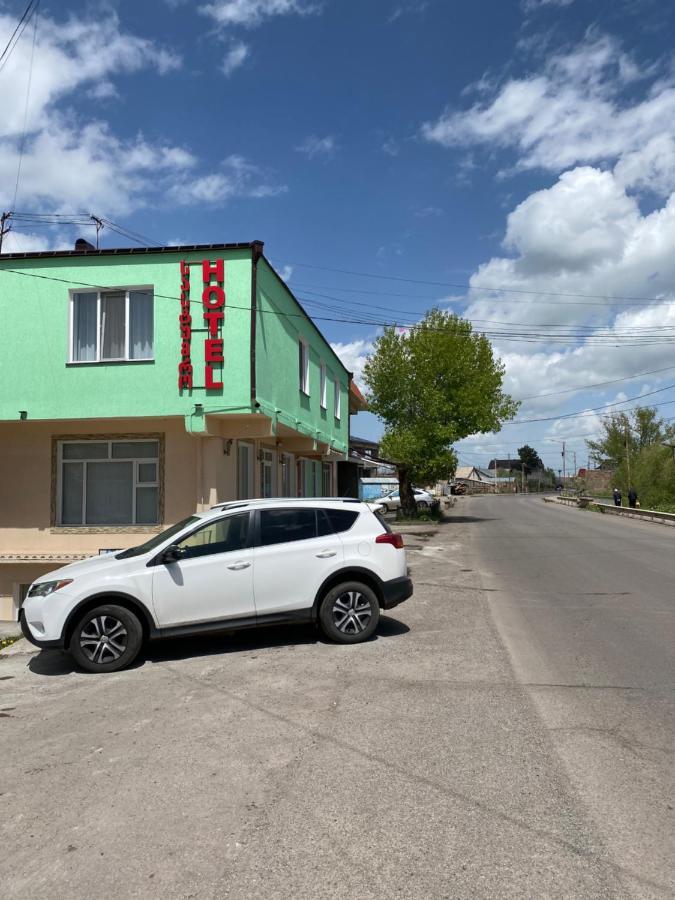 Hotel Sharl Ninotsminda Kültér fotó